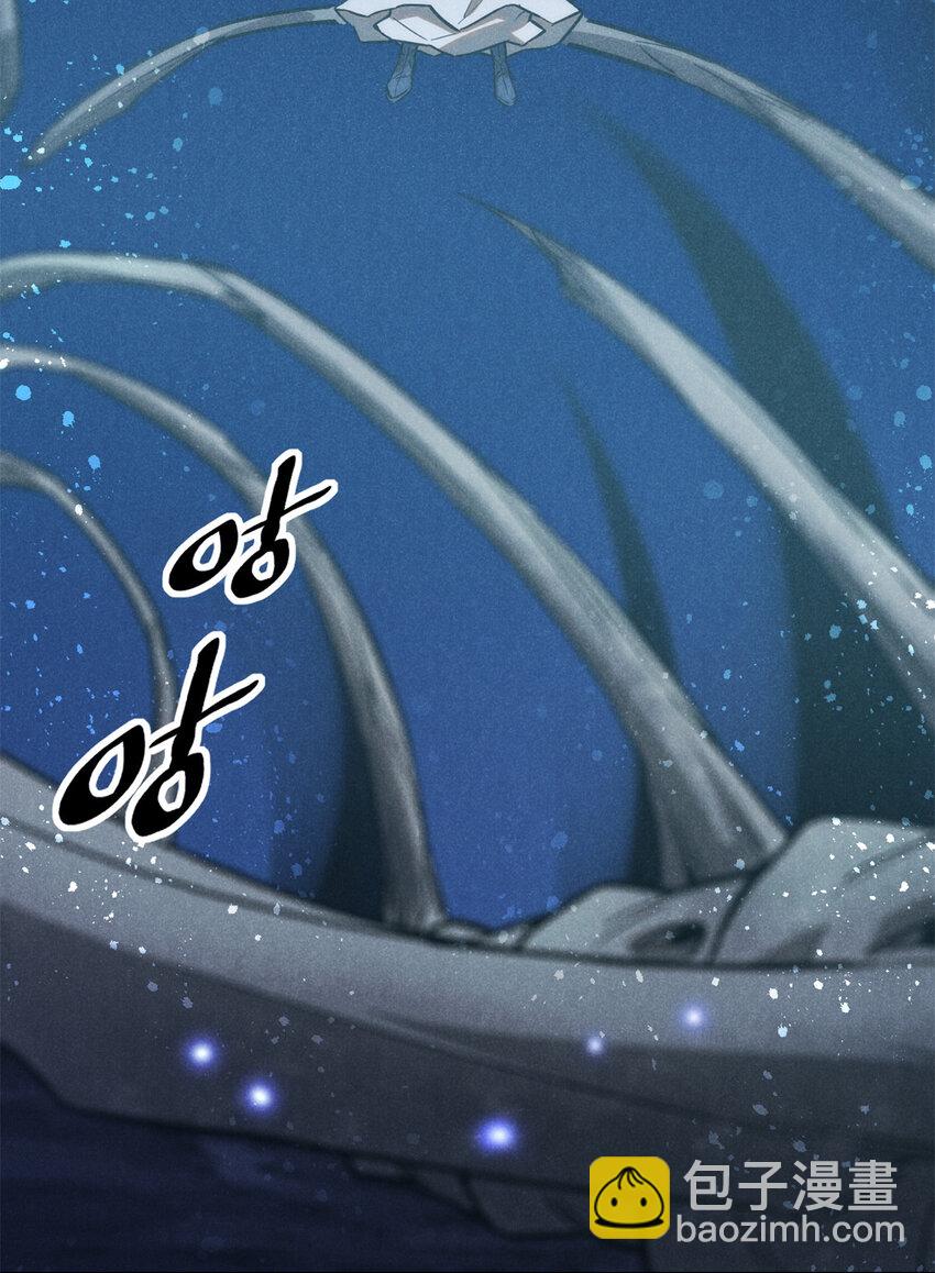 121 红花城-第121话