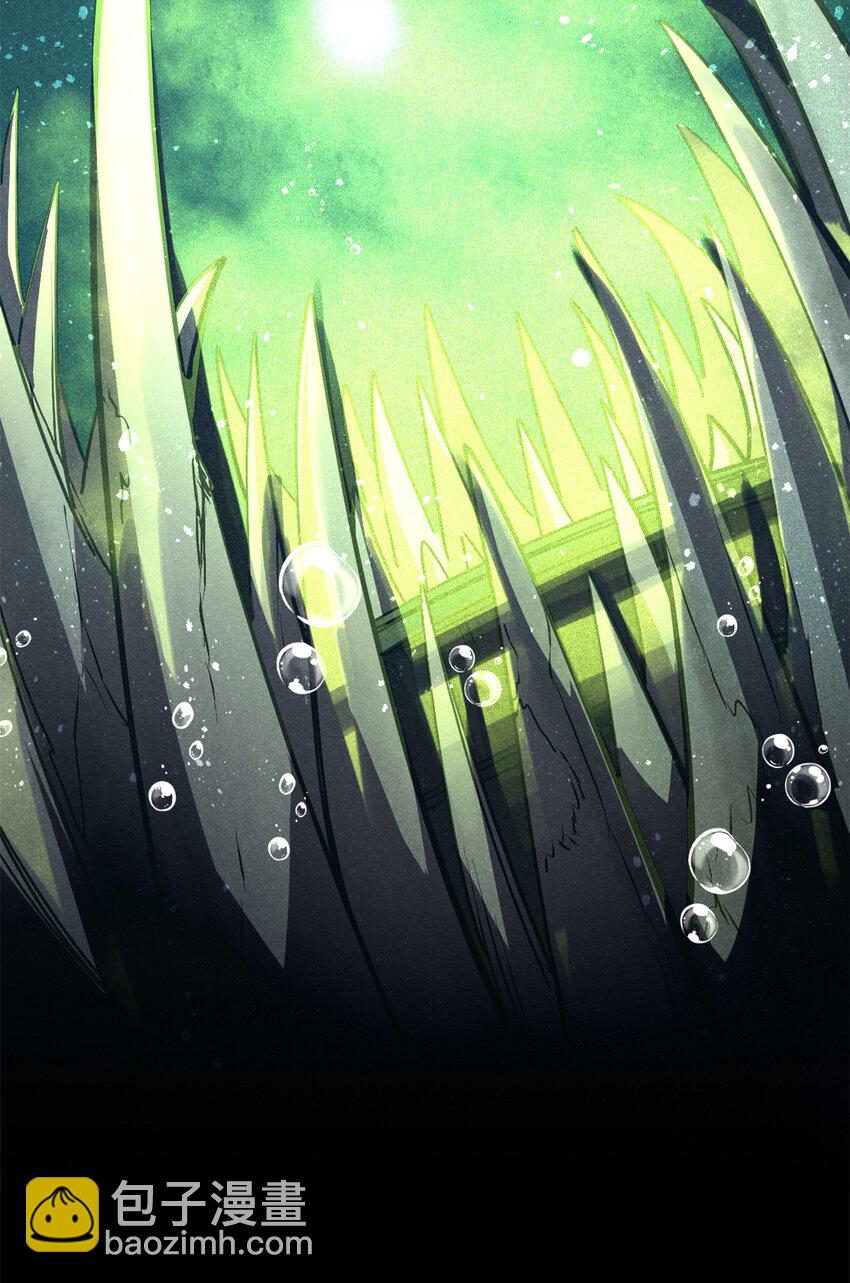 123 真龙神魂-第123话