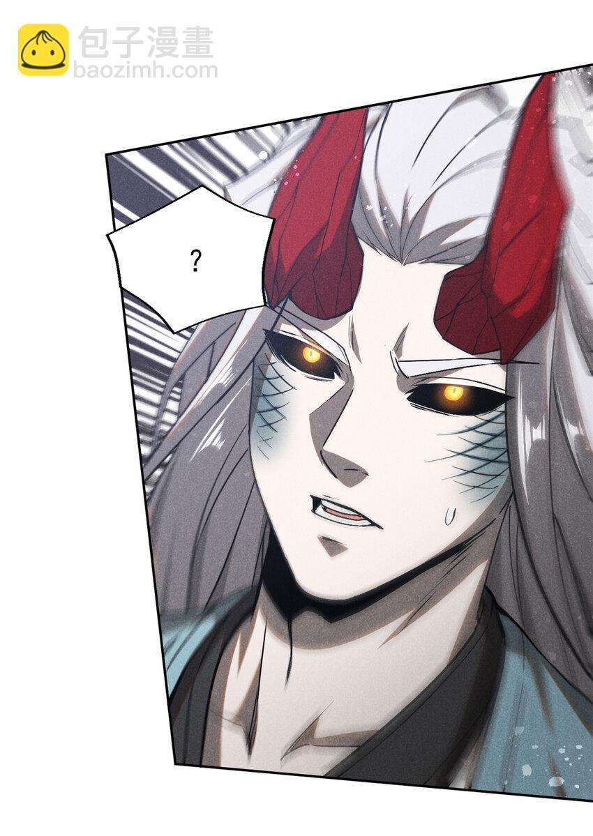 125 食龙-第125话