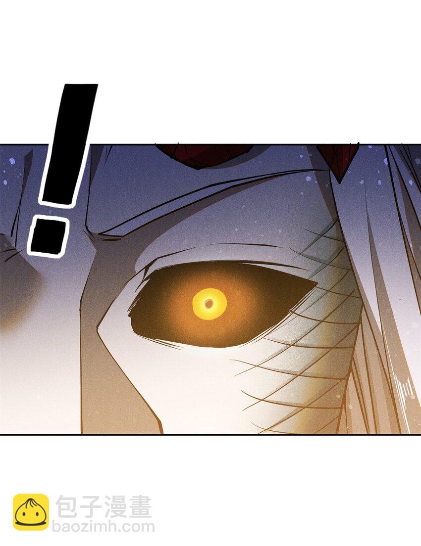 129 湖中老人-第129话