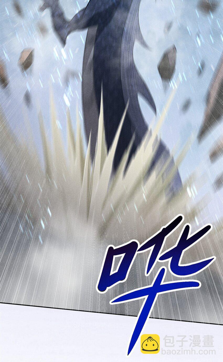 131 食&ldquo;人&rdquo;-第131话