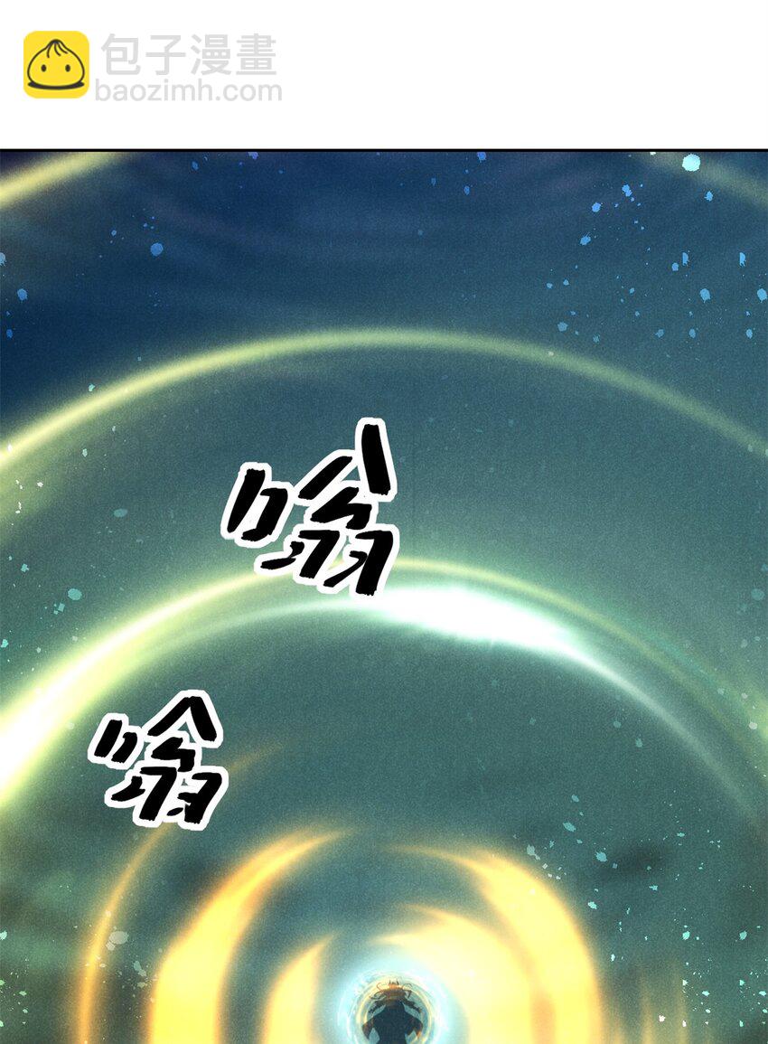 133 苏家葬礼-第133话