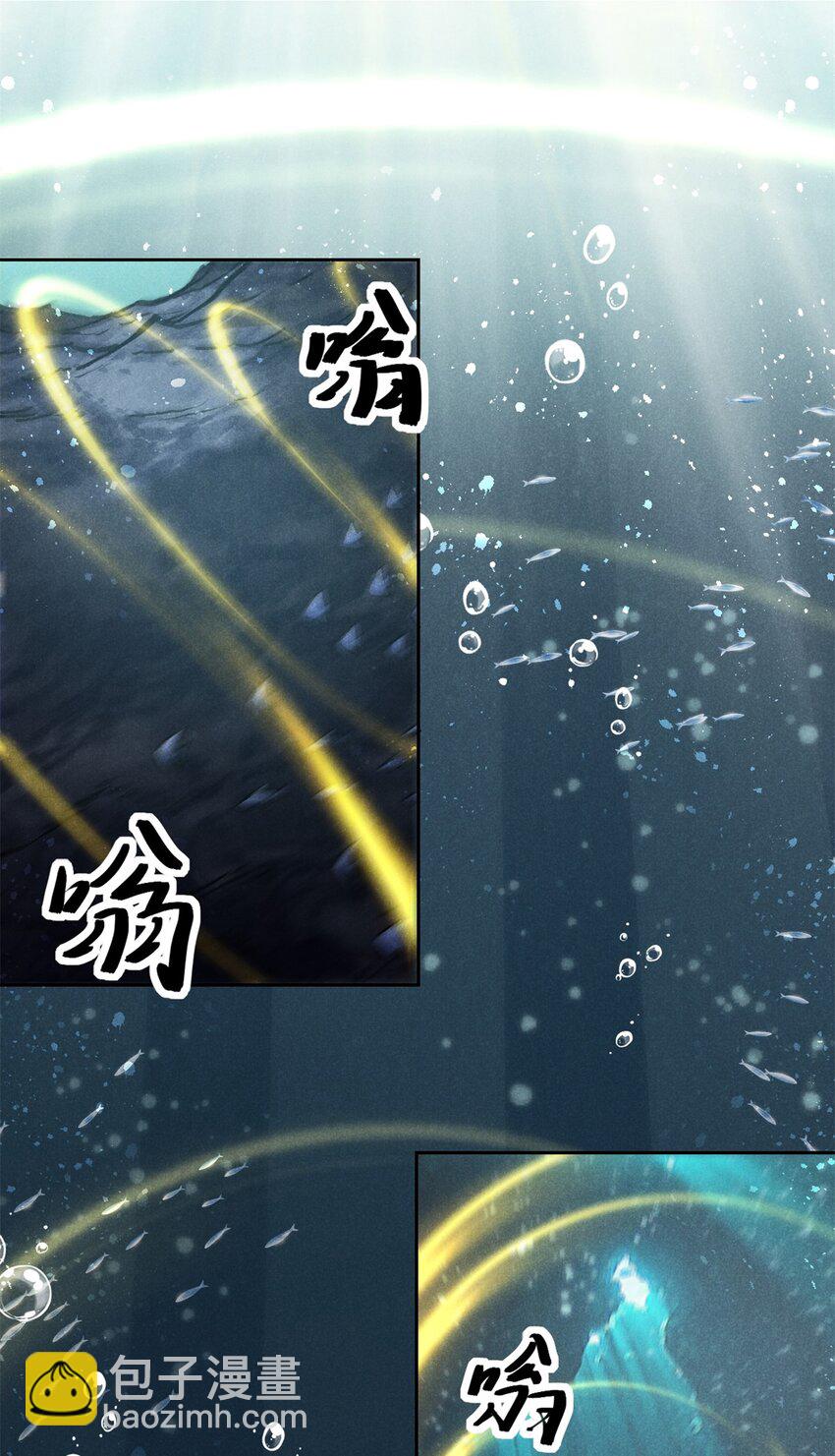 133 苏家葬礼-第133话