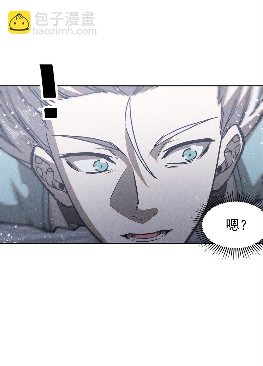 133 苏家葬礼-第133话