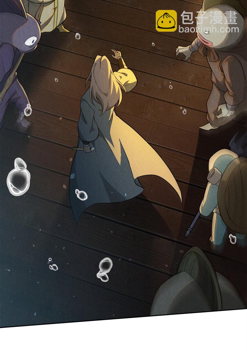 135 杀星来了-第135话