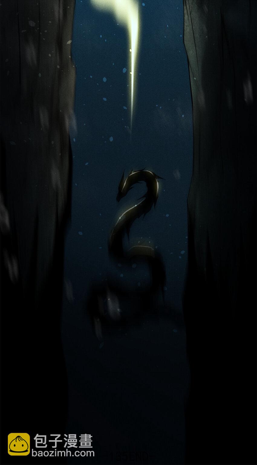 135 杀星来了-第135话