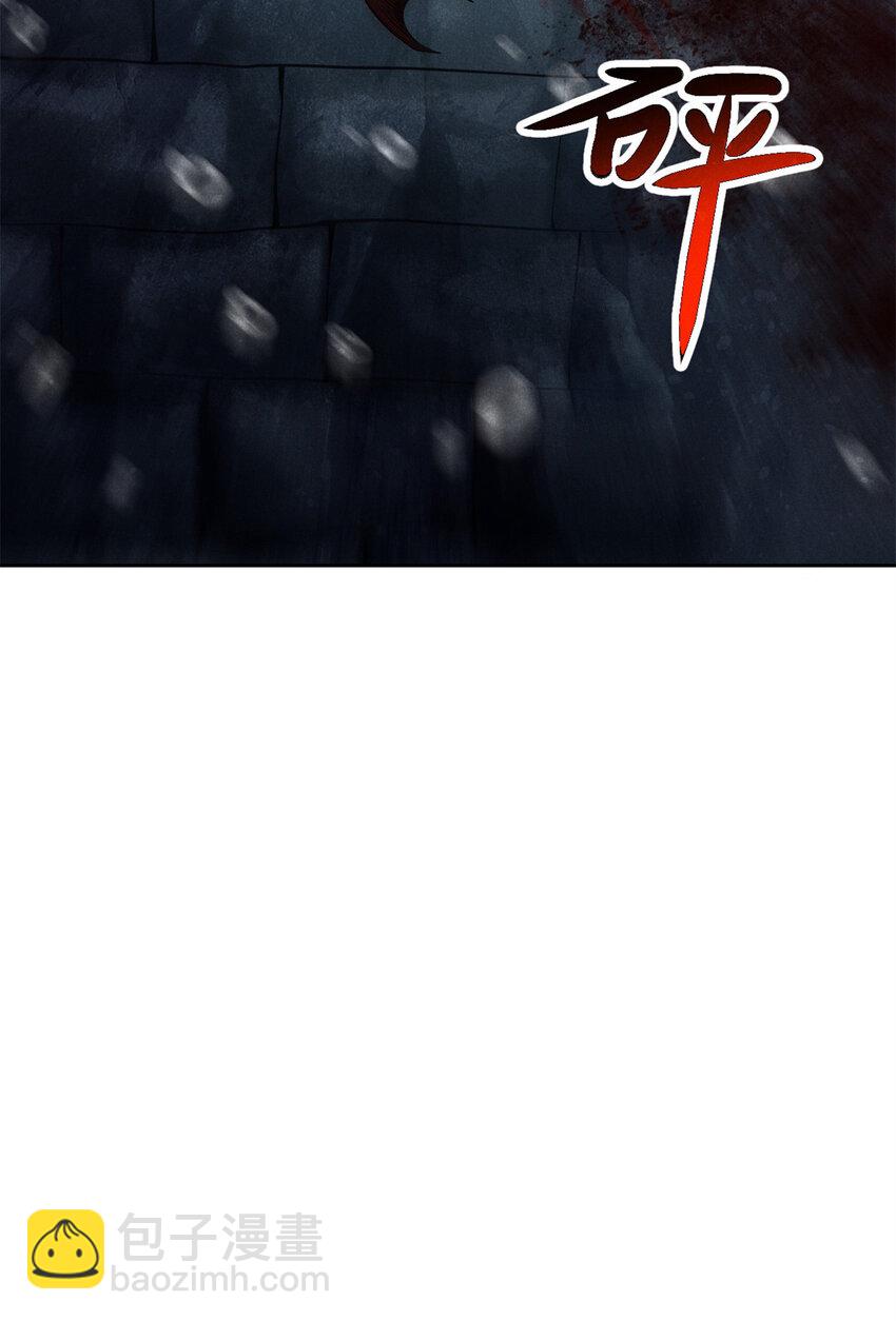 135 杀星来了-第135话