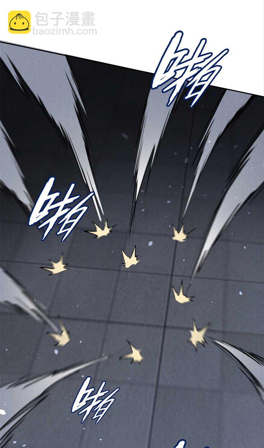 138 藏剑-第139话