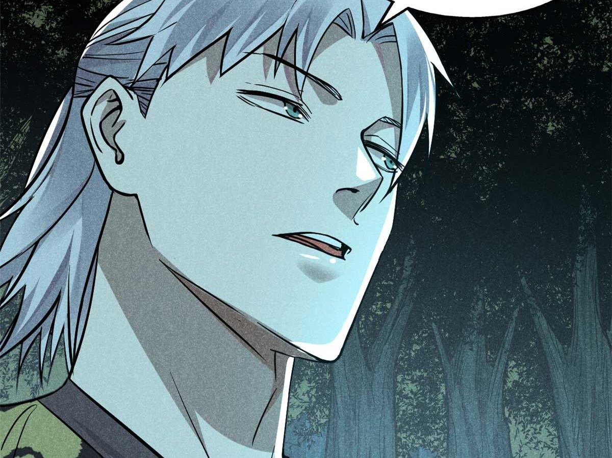 14 淮南子(1/3)-第15话