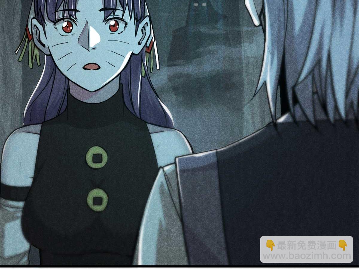 14 淮南子(1/3)-第15话