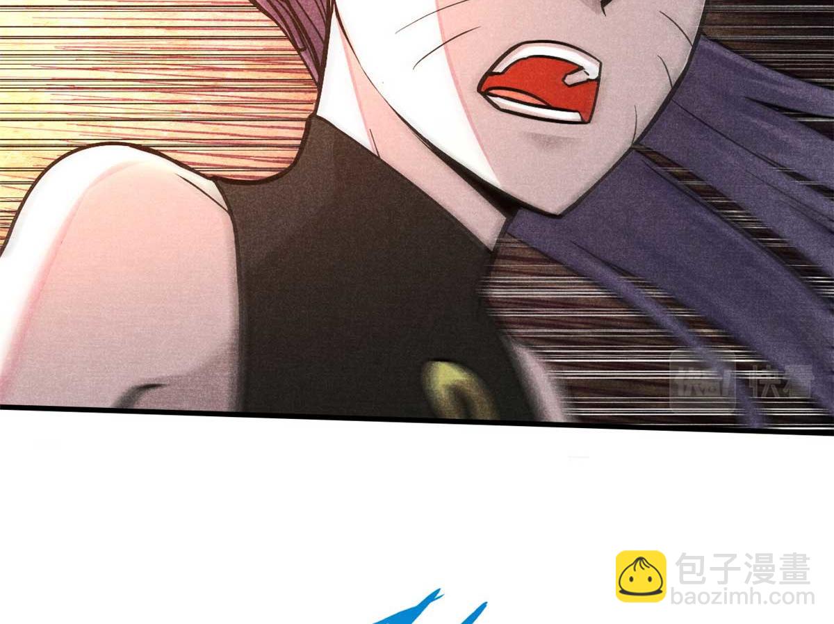 14 淮南子(1/3)-第15话