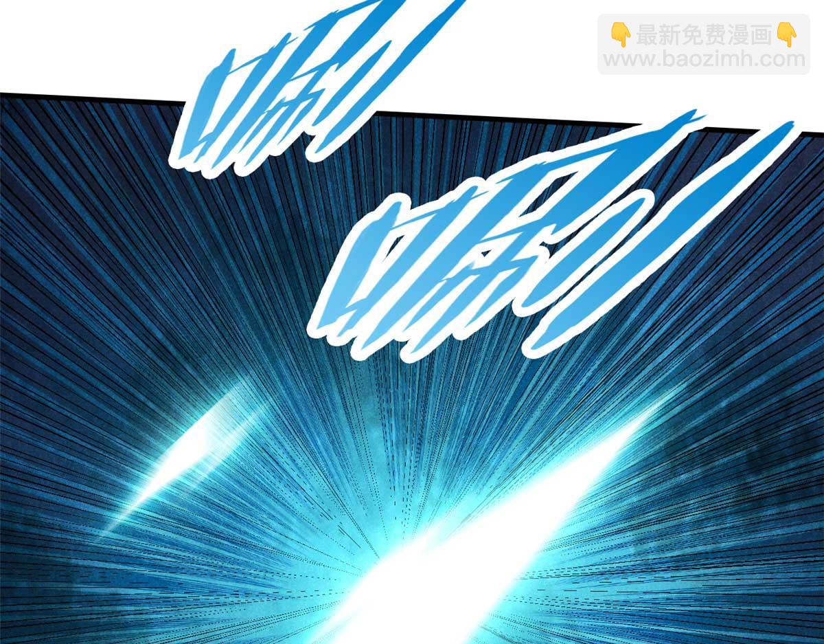 14 淮南子(1/3)-第15话