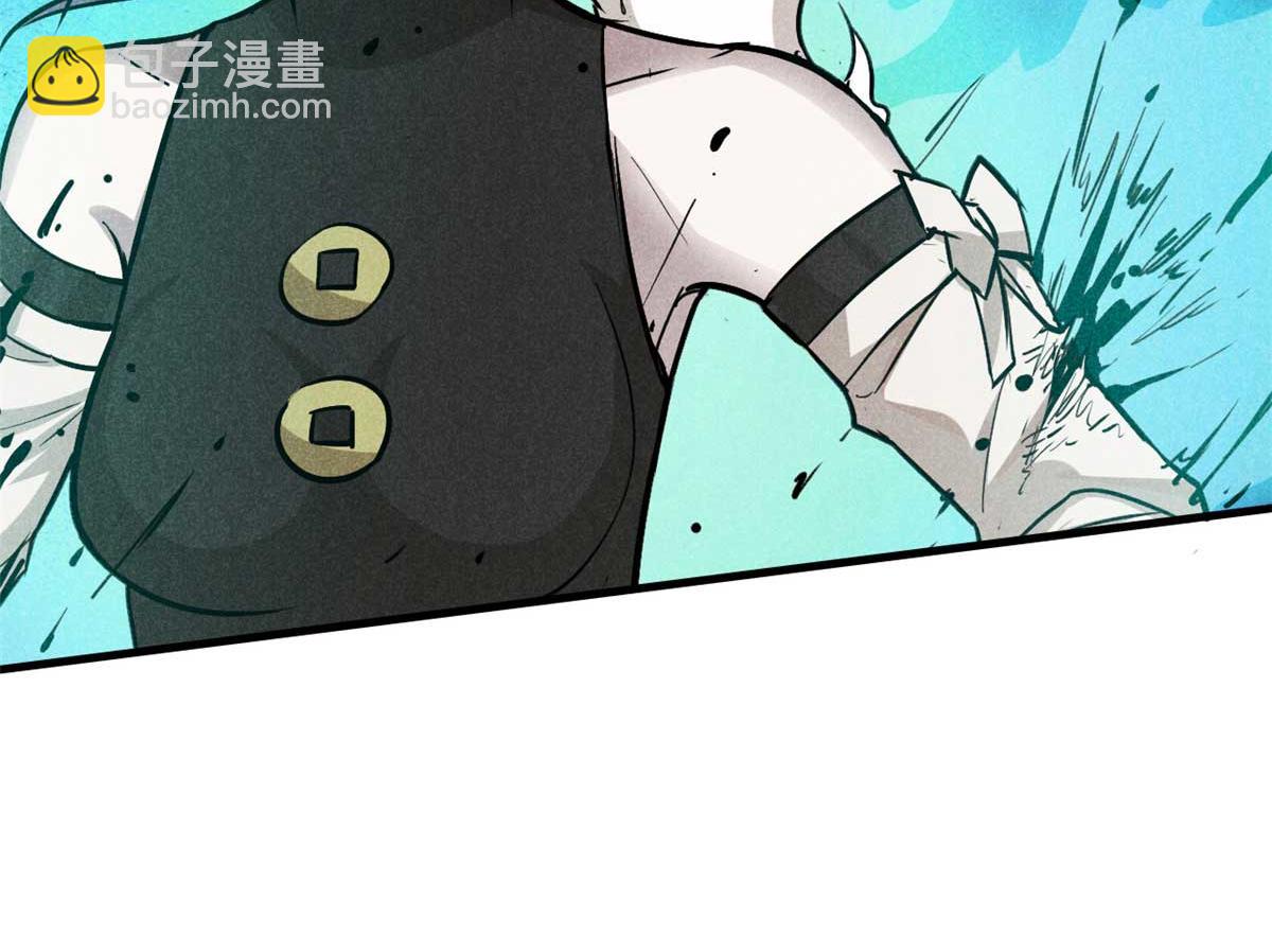 14 淮南子(1/3)-第15话