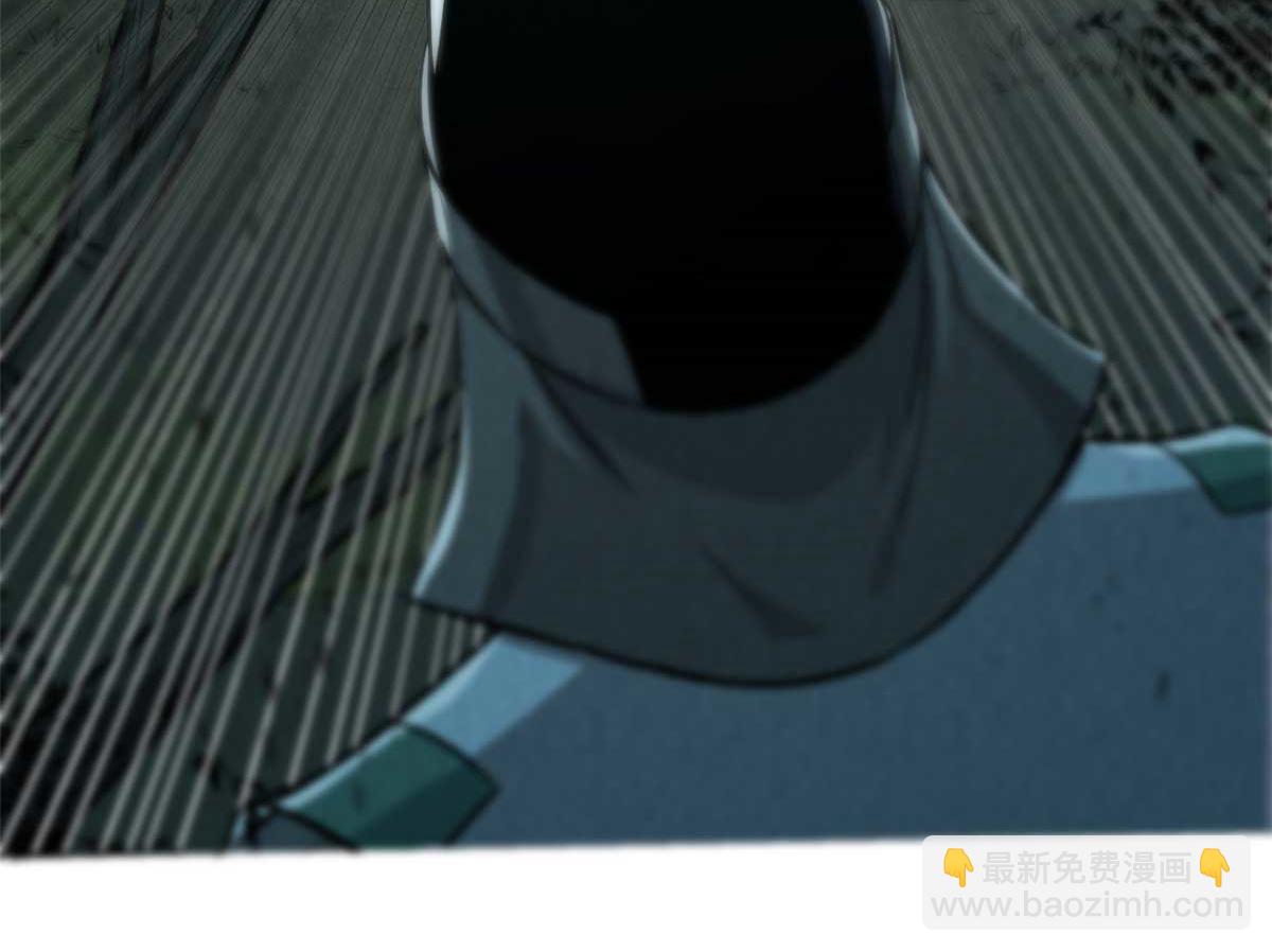 14 淮南子(1/3)-第15话