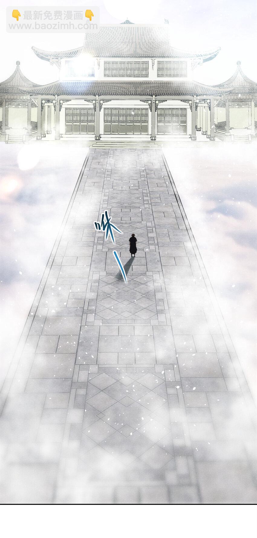 140 圆珠国-第141话