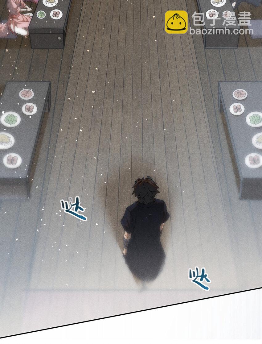 140 圆珠国-第141话