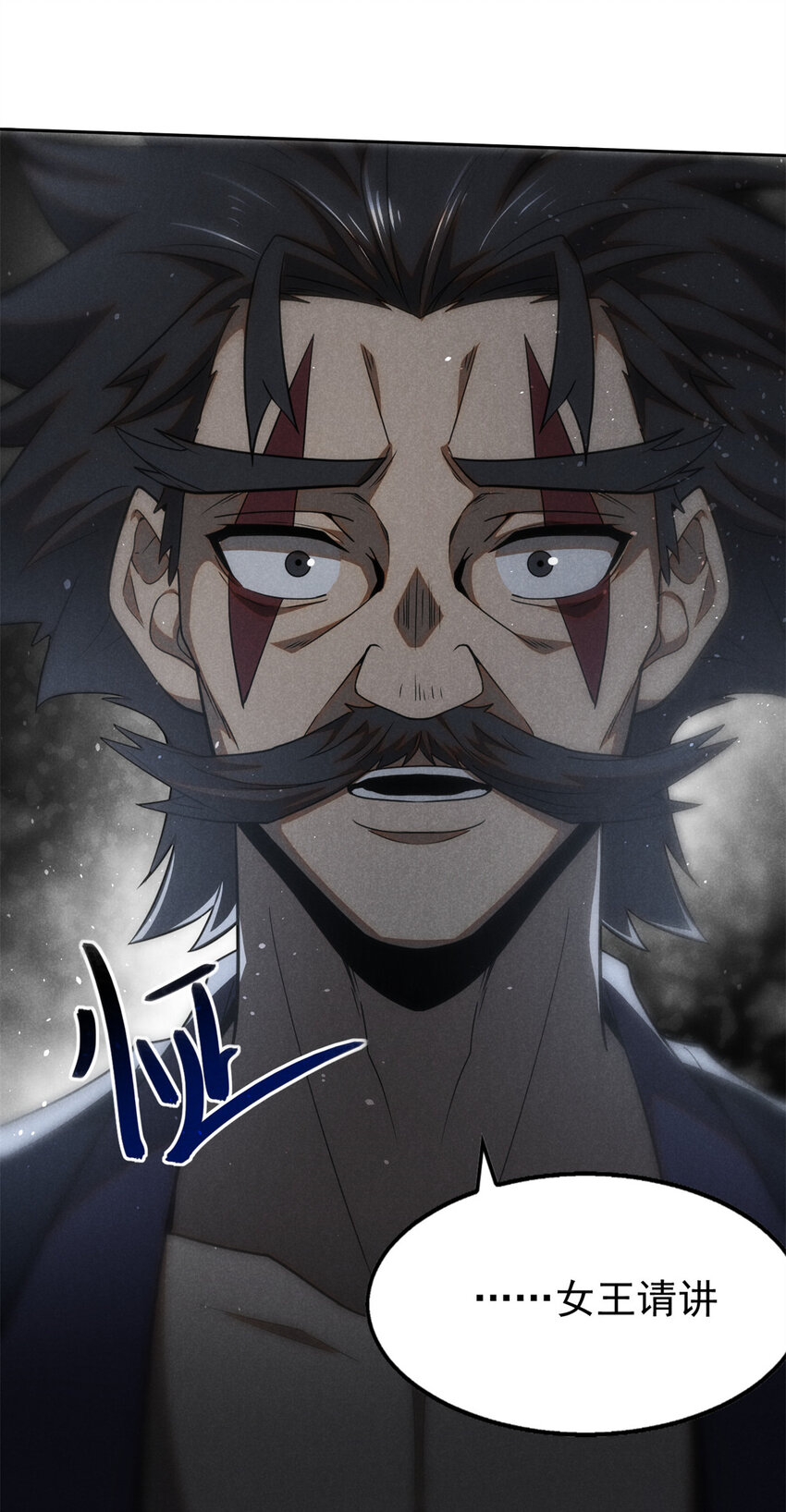 140 圆珠国-第141话