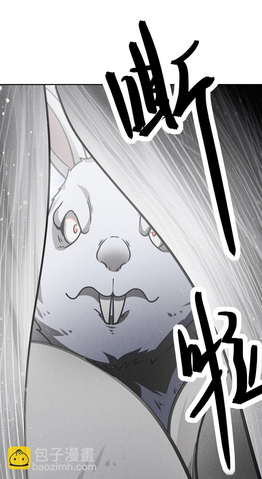 140 圆珠国-第141话