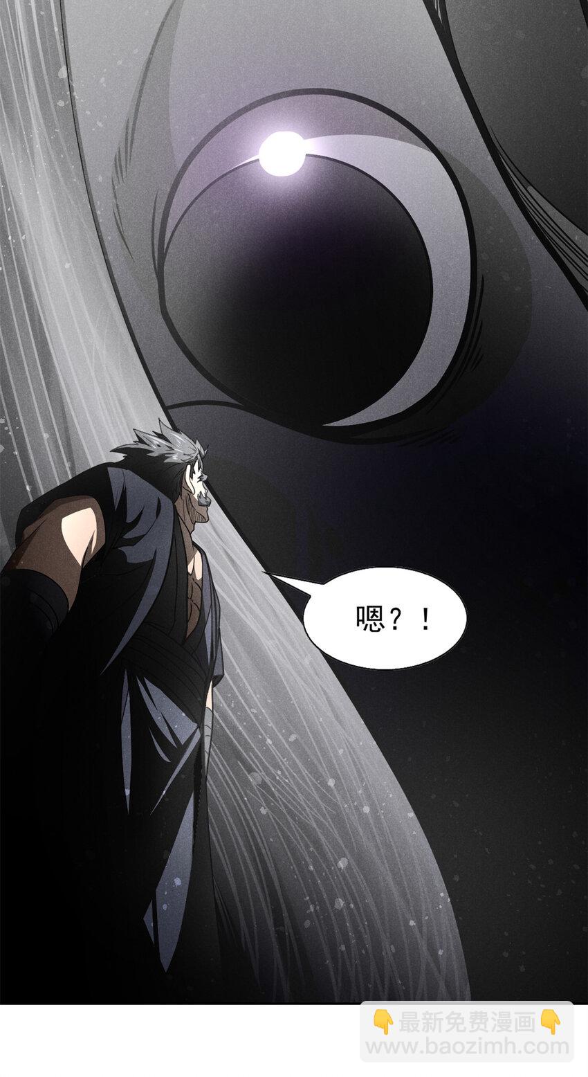 140 圆珠国-第141话