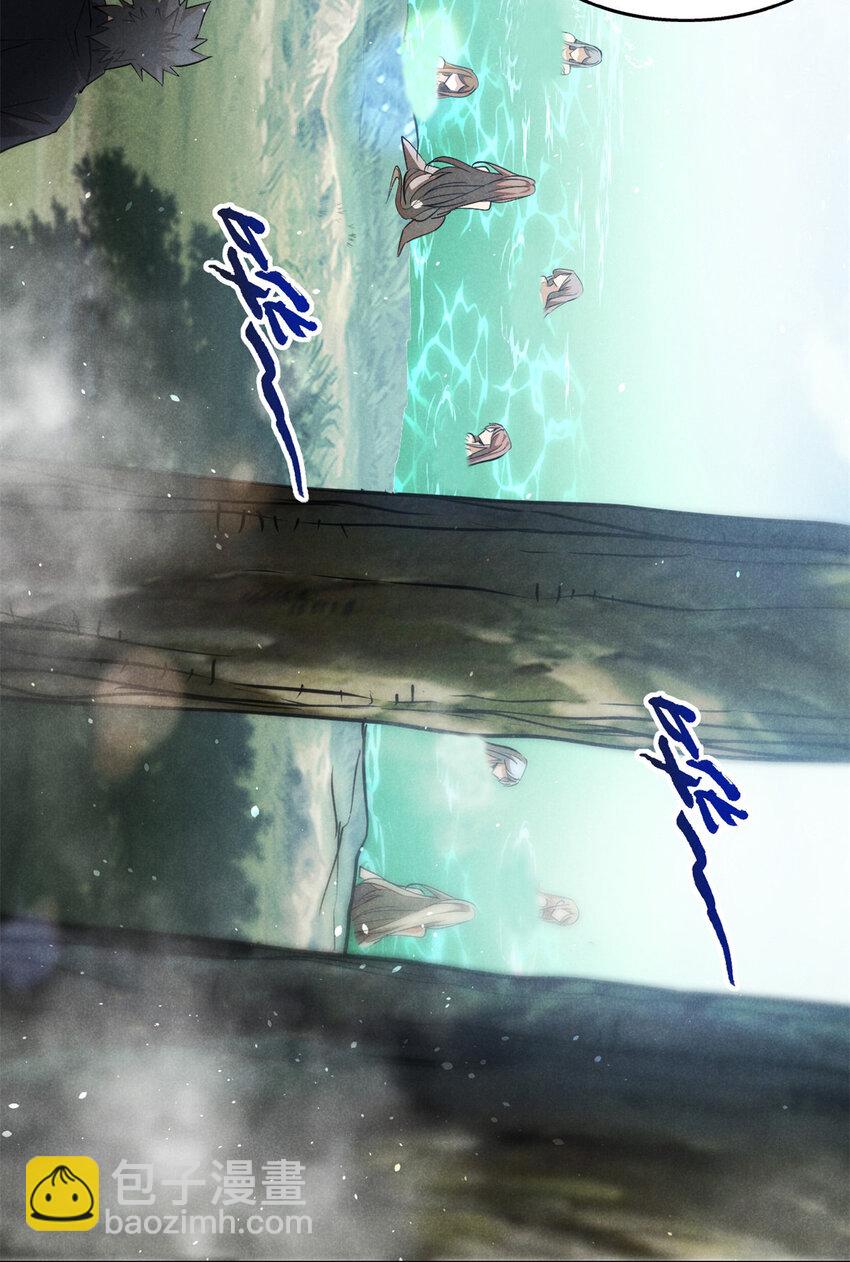 140 圆珠国-第141话