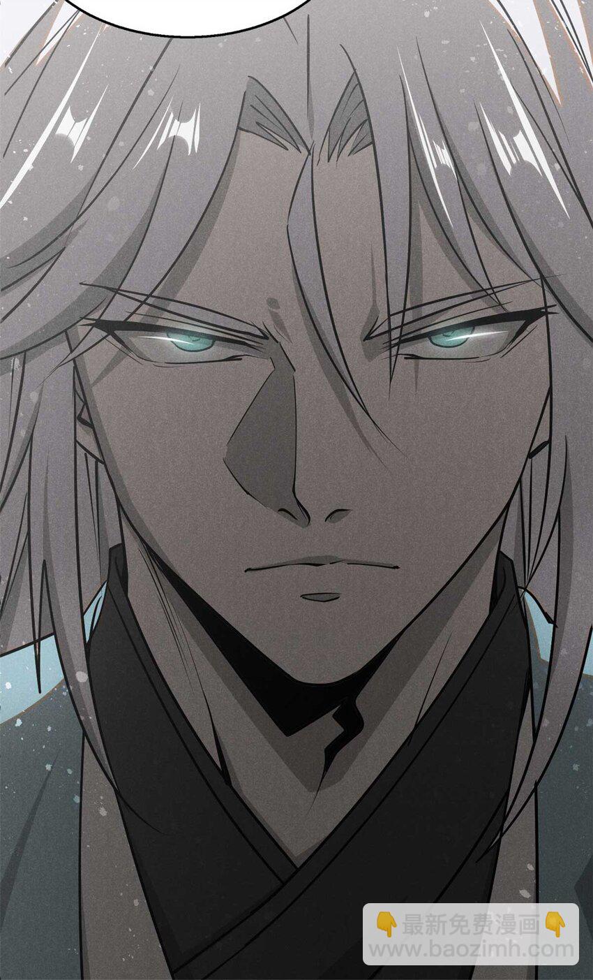 144 问心无愧？-第145话