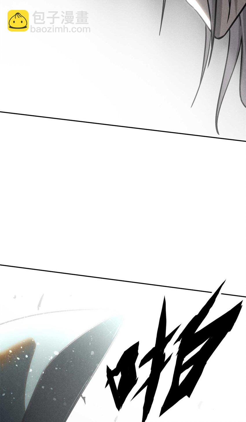 146 天道昭彰-第147话