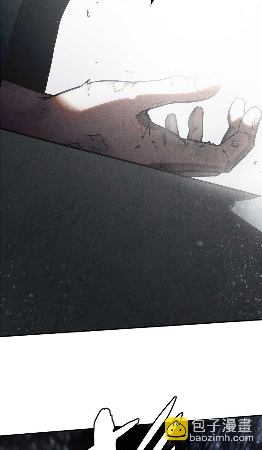 146 天道昭彰-第147话