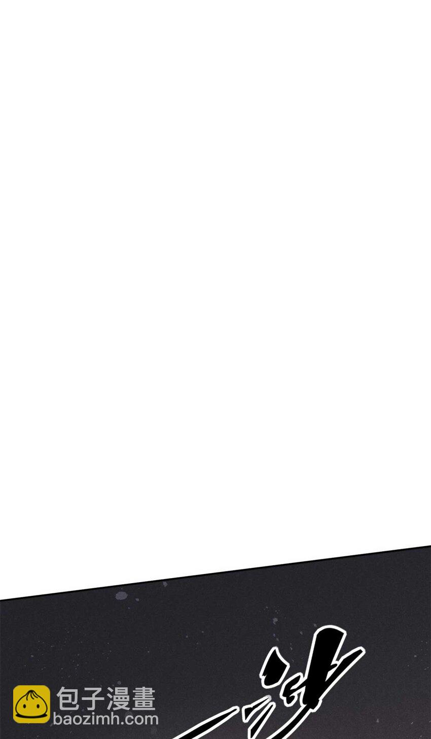 146 天道昭彰-第147话