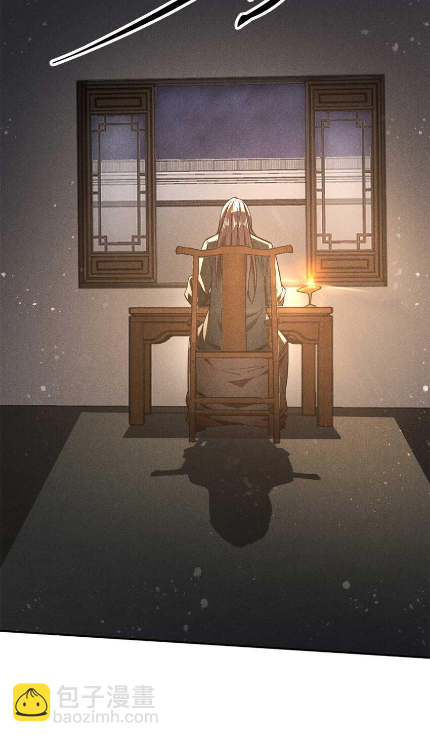 146 天道昭彰-第147话