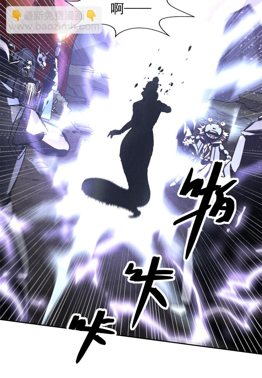 148 此行目的-第149话