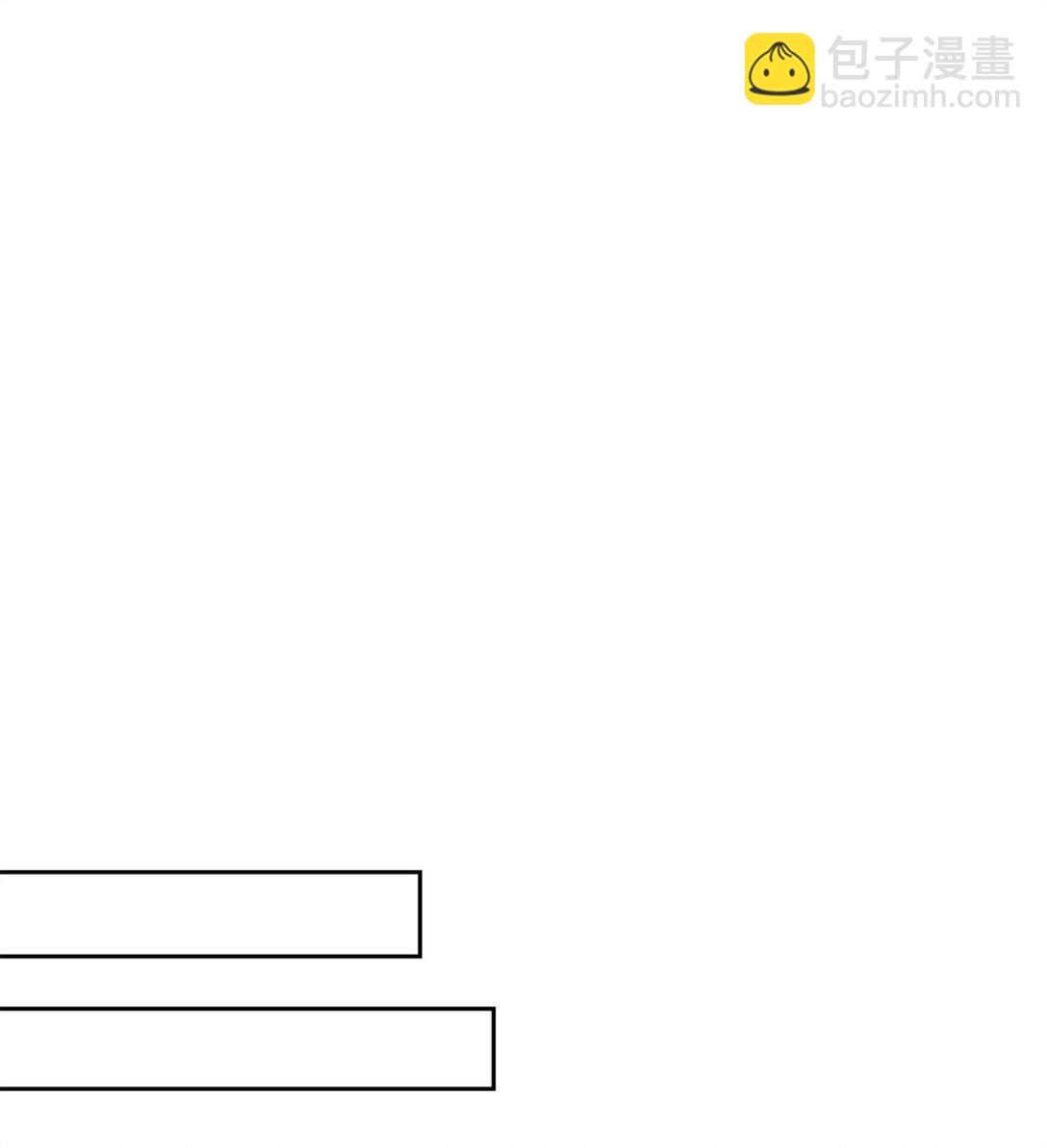 150 人间地狱-第151话