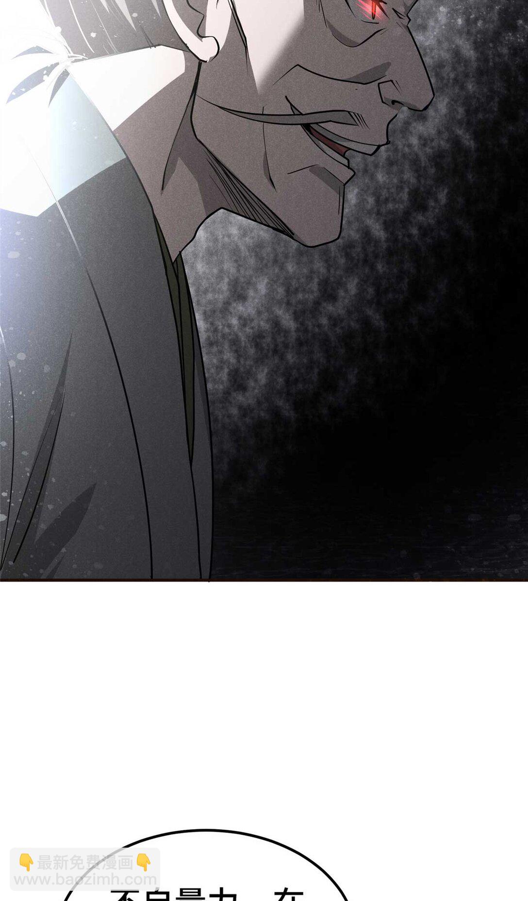 154 黄雀在后-第155话