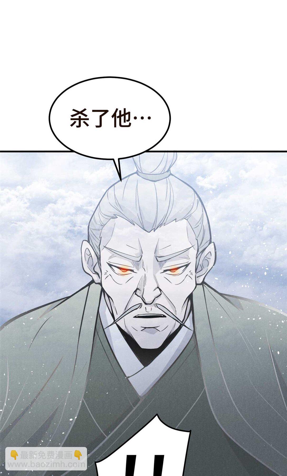 154 黄雀在后-第155话