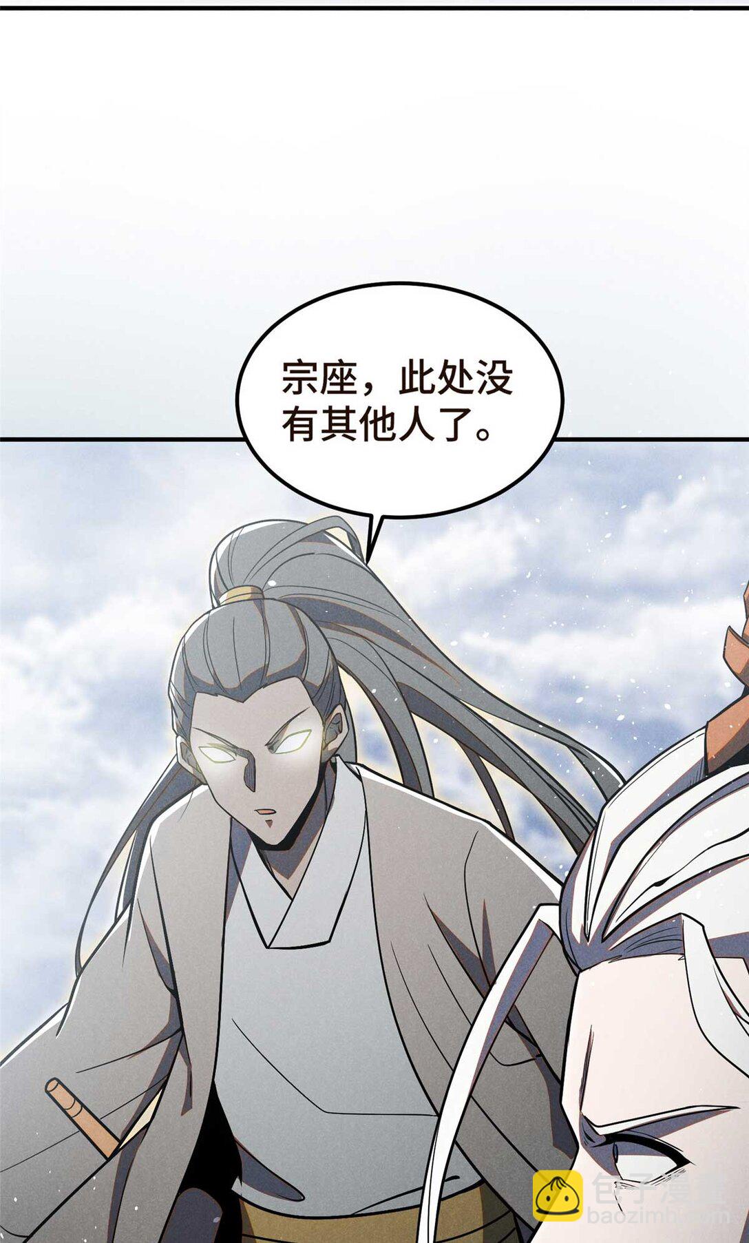 154 黄雀在后-第155话