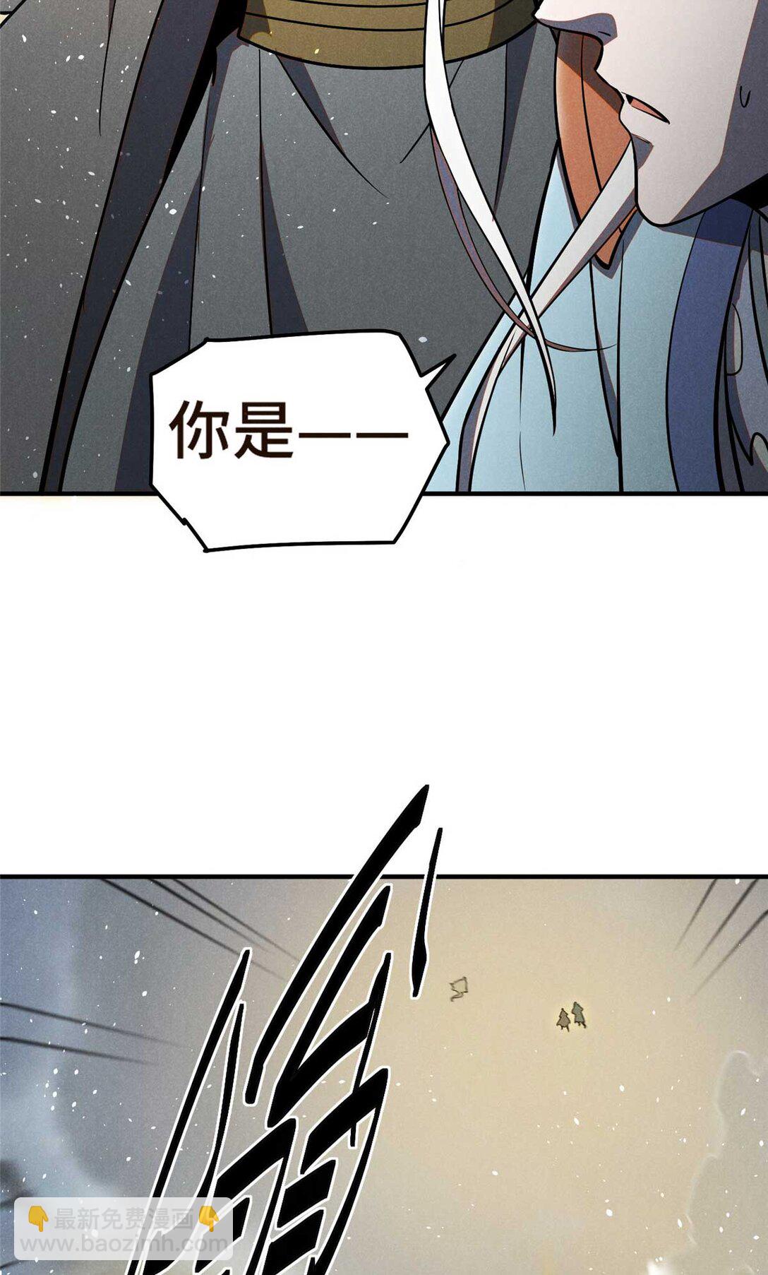 154 黄雀在后-第155话