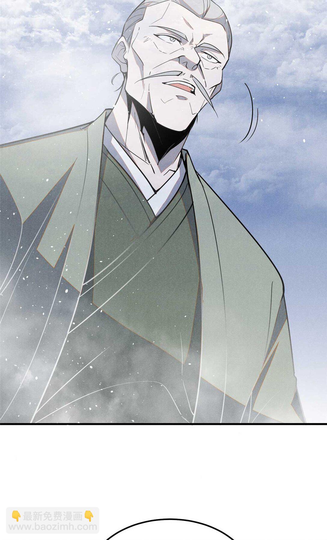 154 黄雀在后-第155话