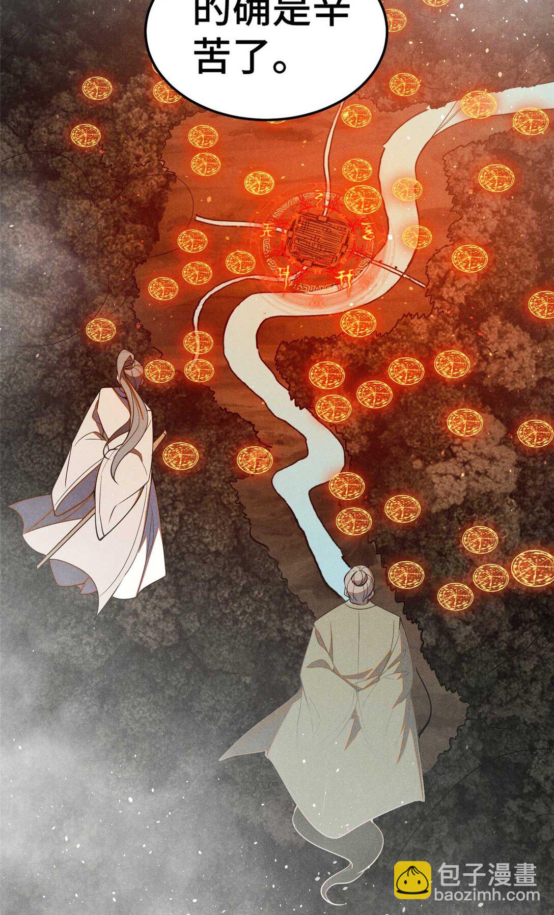 154 黄雀在后-第155话