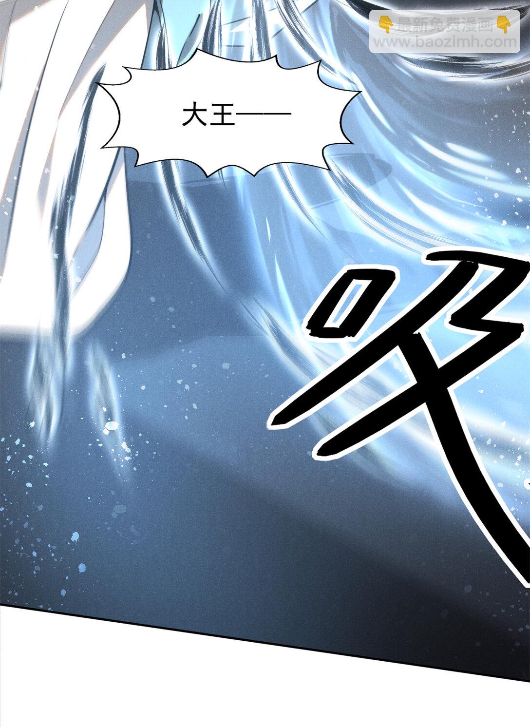 156 同舟共济，久别重逢-第157话