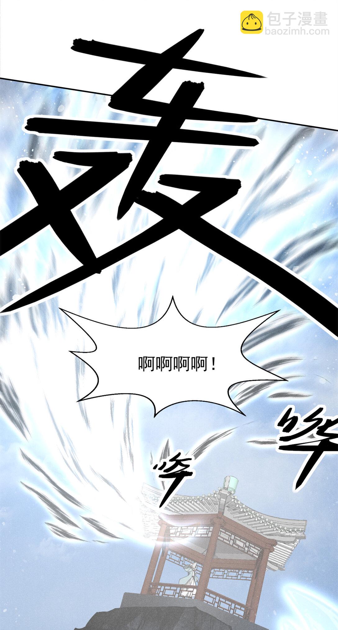 156 同舟共济，久别重逢-第157话