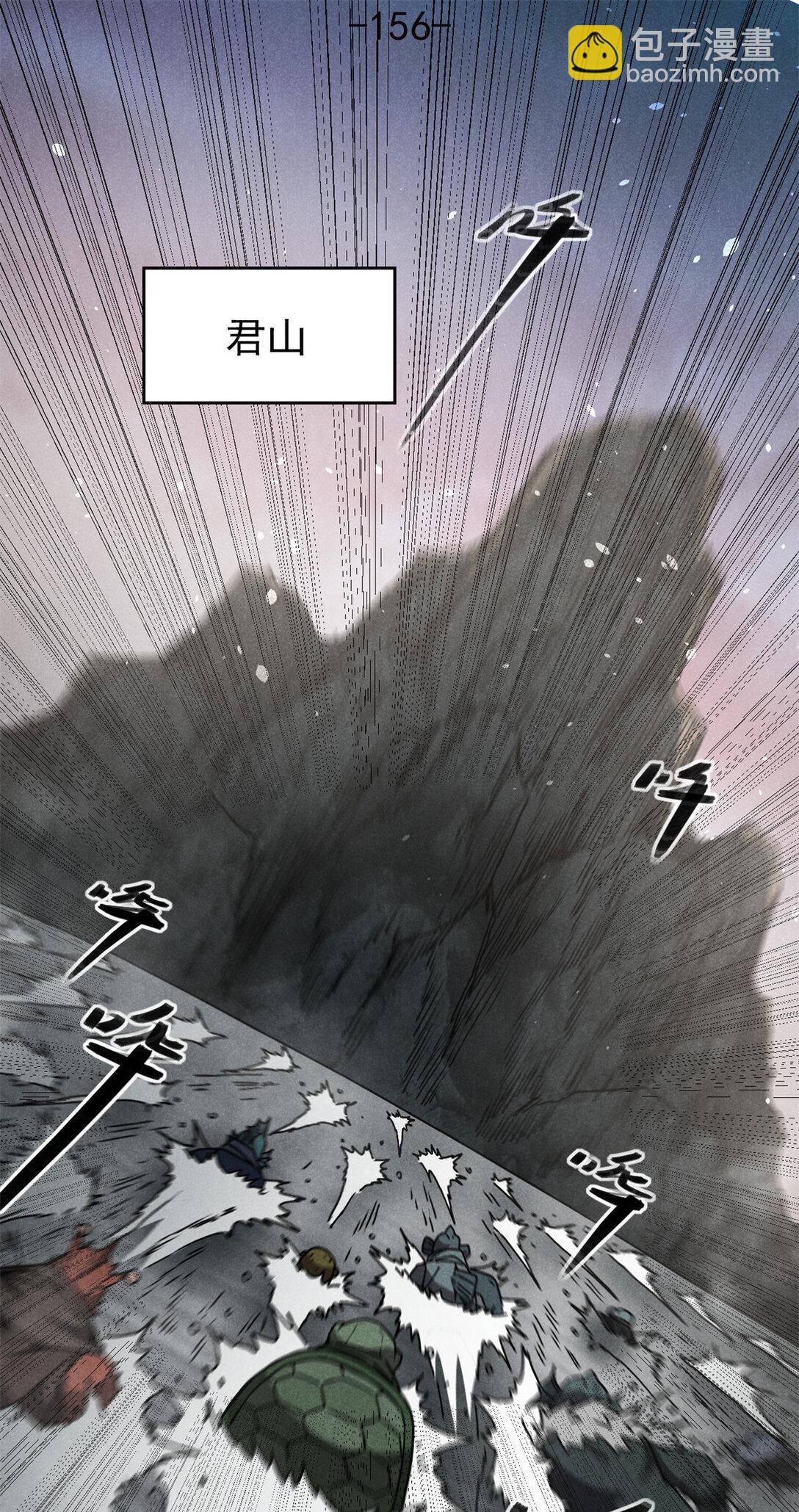 156 同舟共济，久别重逢-第157话