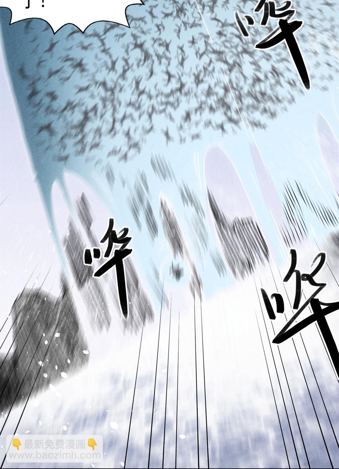 156 同舟共济，久别重逢-第157话