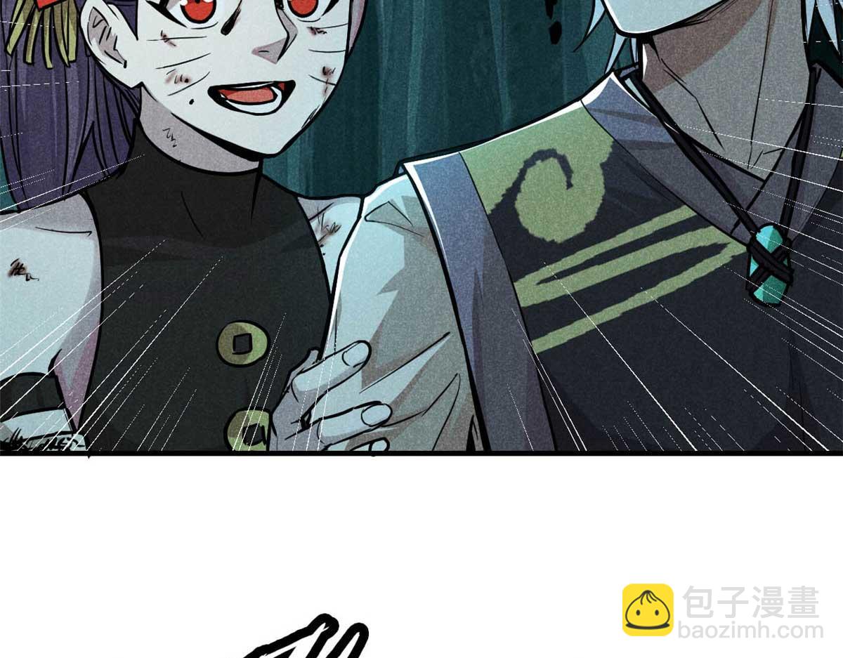 16 怪哉，怪哉(1/2)-第17话