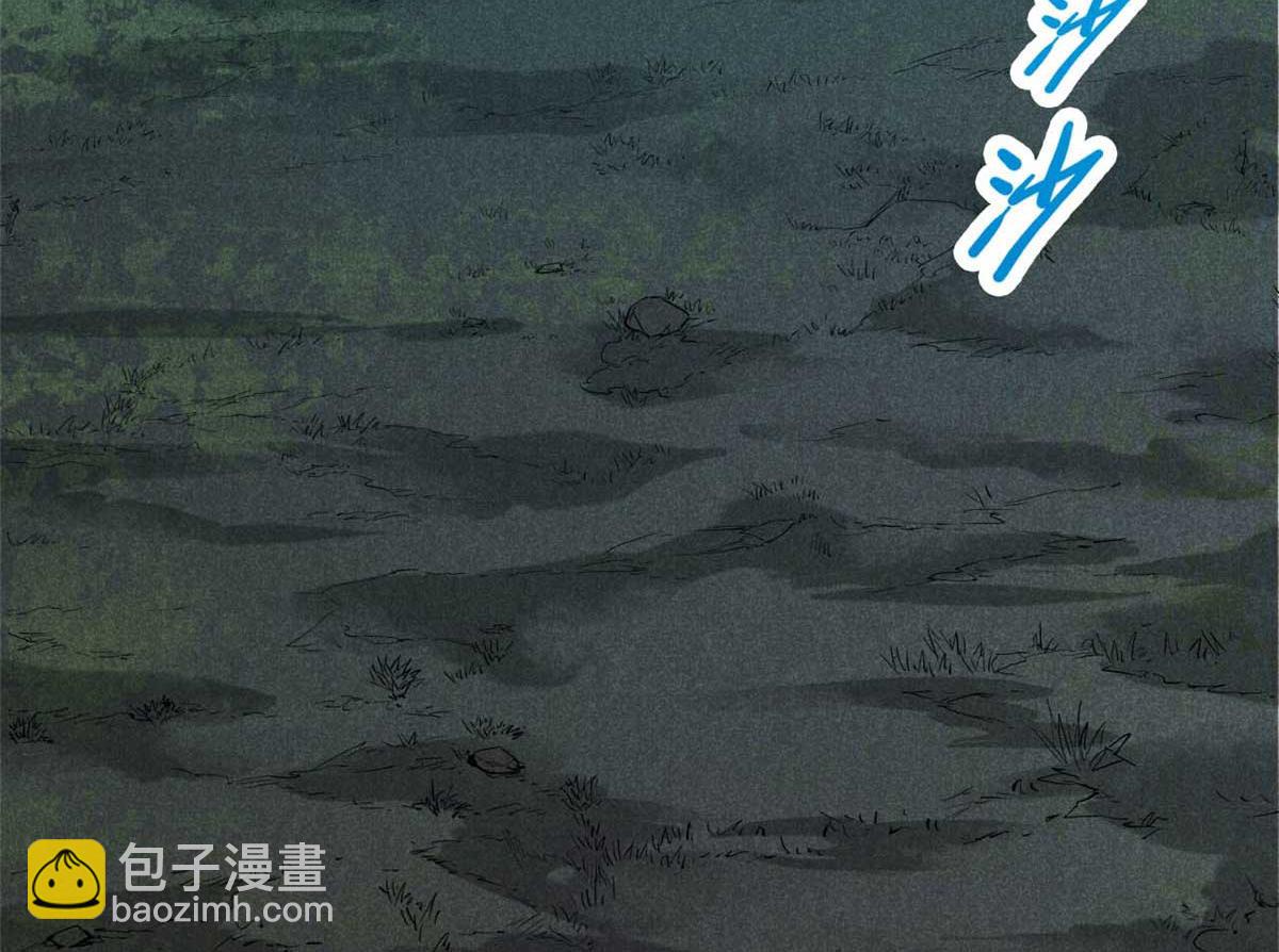 16 怪哉，怪哉(1/2)-第17话