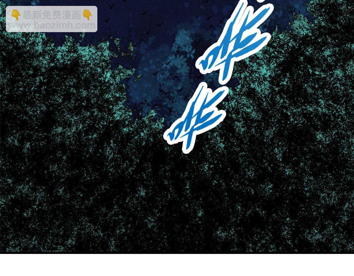 16 怪哉，怪哉(1/2)-第17话