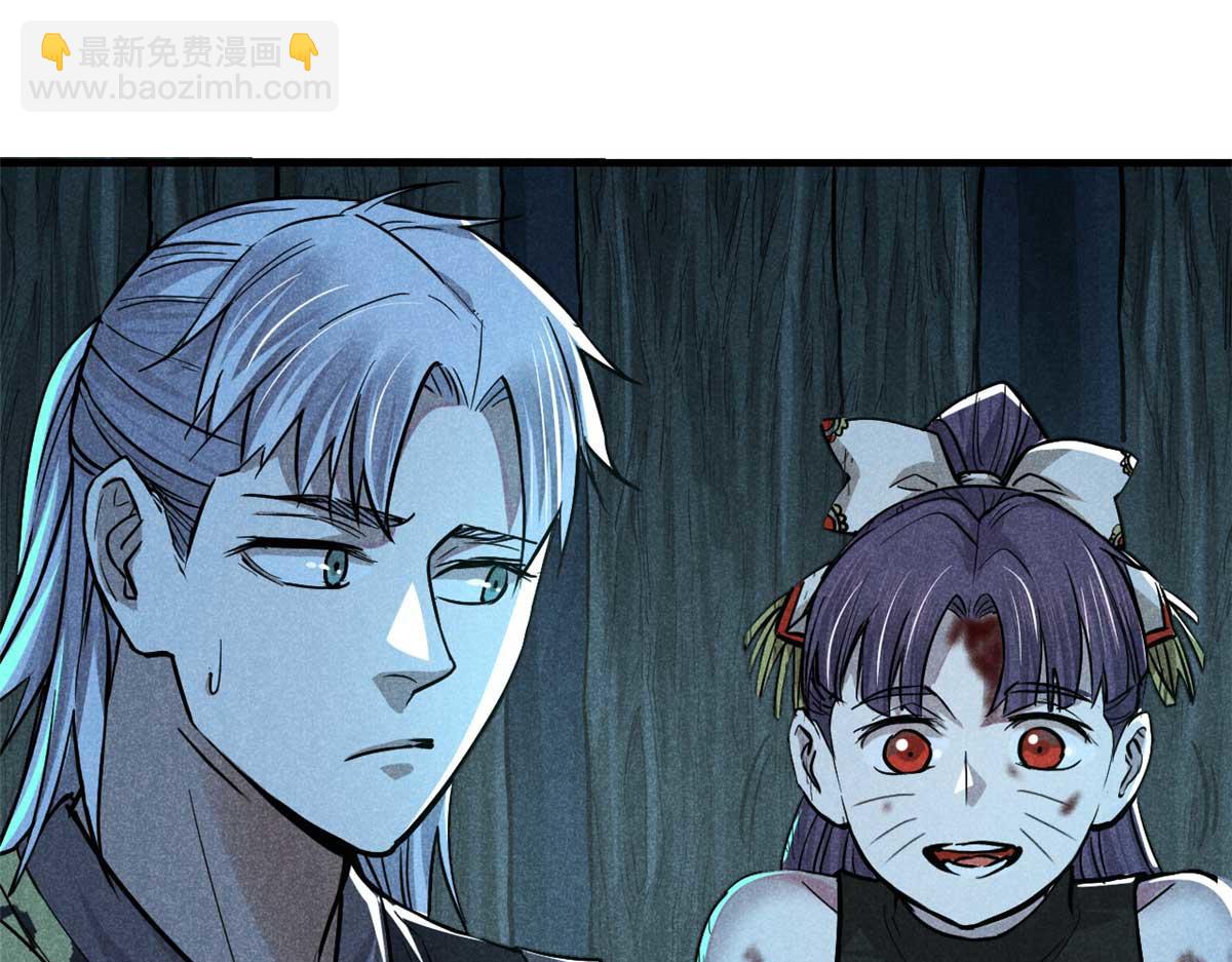 16 怪哉，怪哉(1/2)-第17话