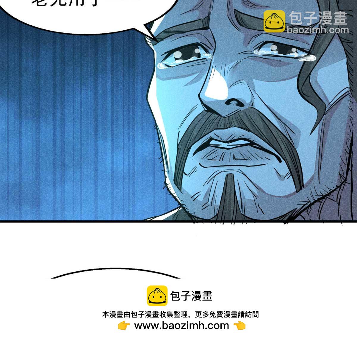 16 怪哉，怪哉(1/2)-第17话