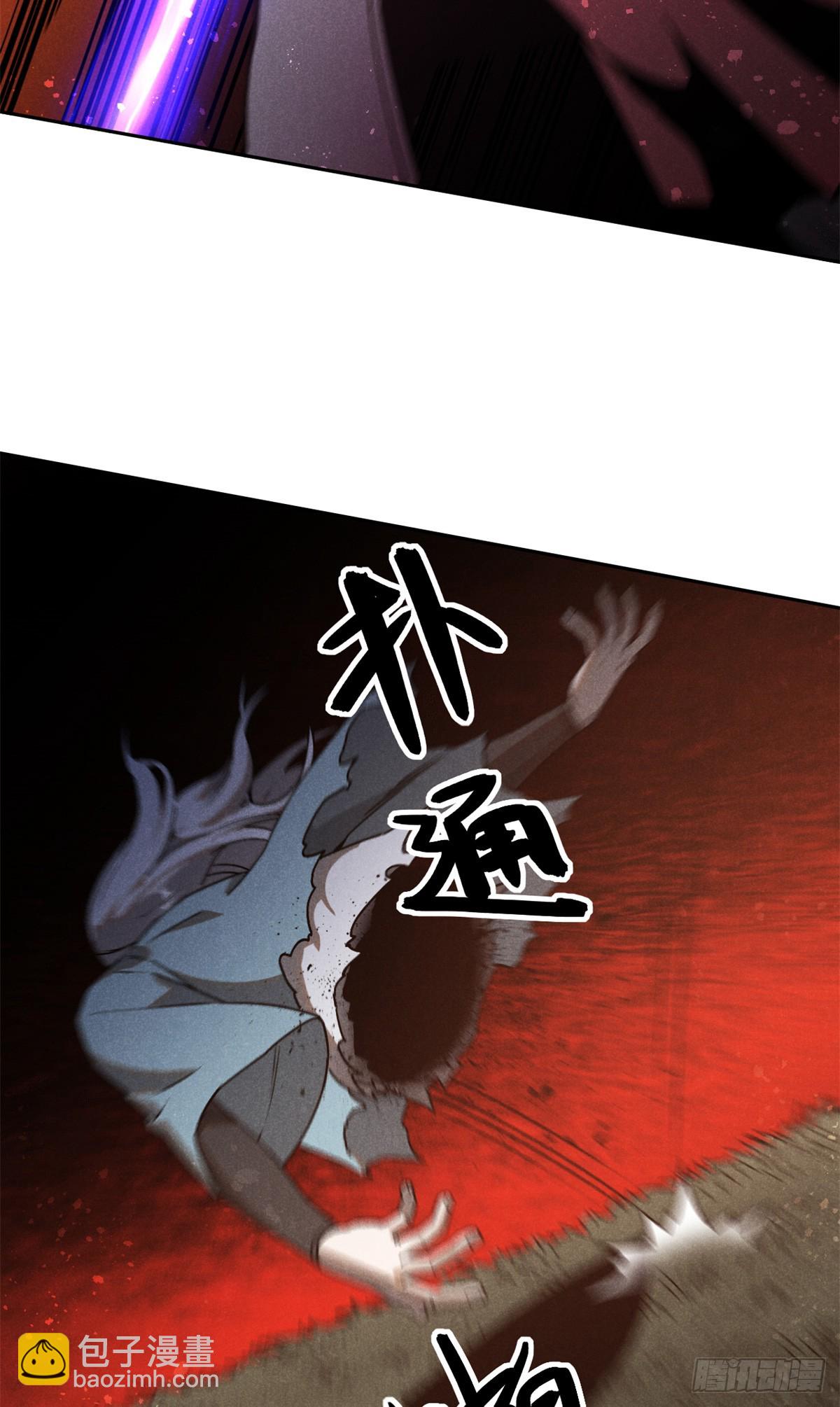 160 幻境天地(1/2)-第161话