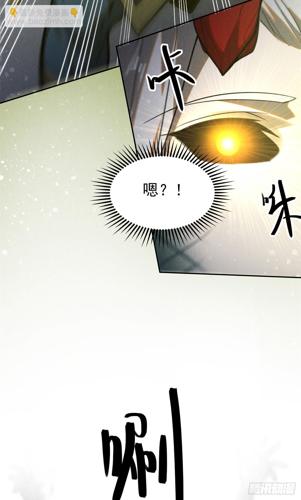 160 幻境天地(1/2)-第161话