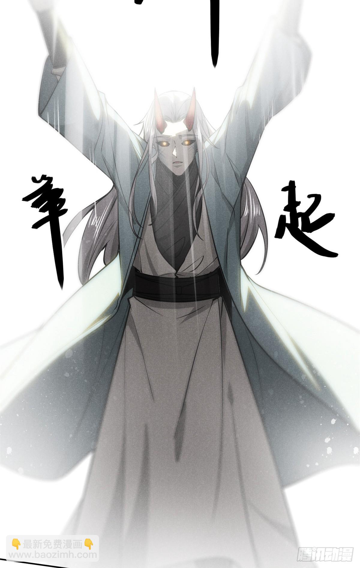 160 幻境天地(1/2)-第161话