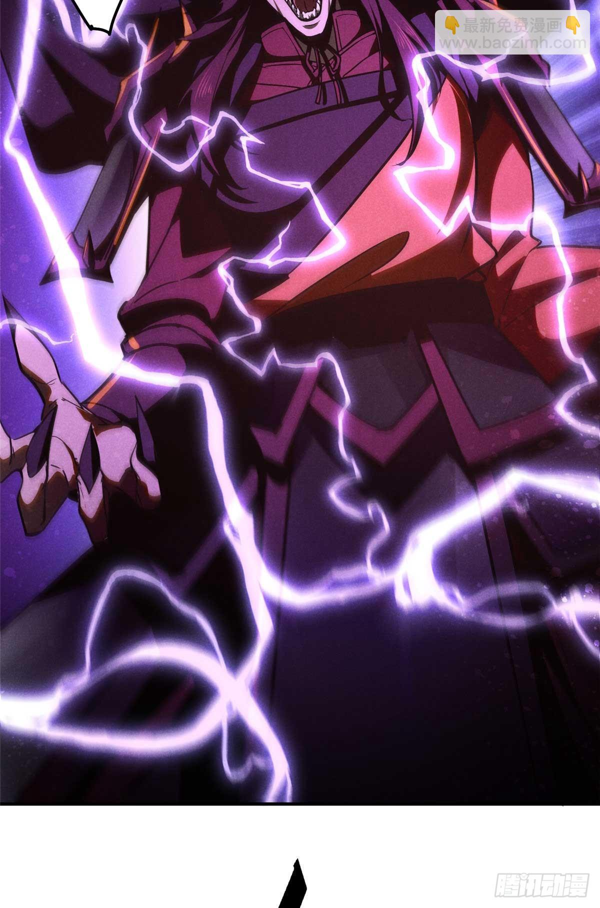 162 好朋友-第163话